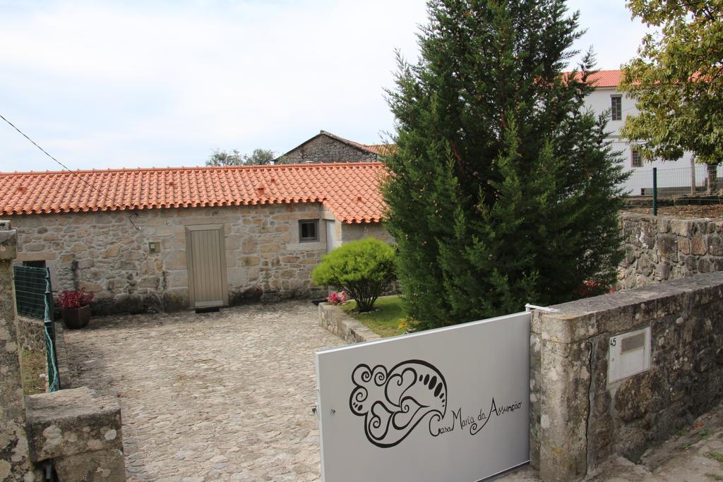 빌라노바 데 세르베이라 Casa Maria Da Assuncao 빌라 객실 사진
